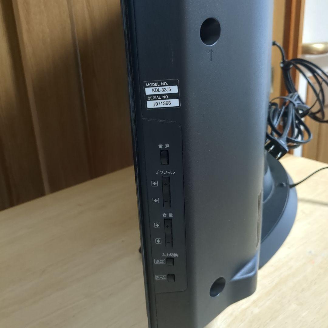SONY BRAVIA 32V型 液晶テレビ KDL-32J5 リモコン付 - メルカリ