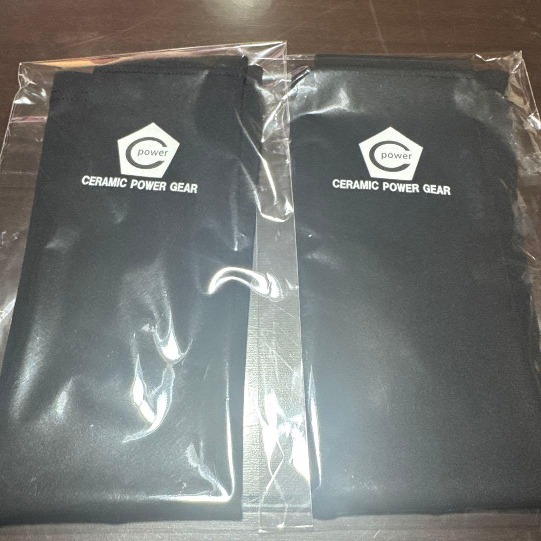 セラミックパワーギア 人気手首ロゴ 2本セット価格　アームスリーブ セラミックパワーギアで、来年は大活躍!!するはず…。オフシーズンで差