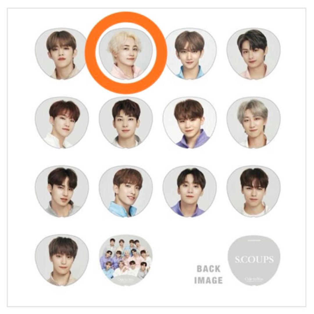 SEVENTEEN セブチ ジョンハン うちわ - メルカリ