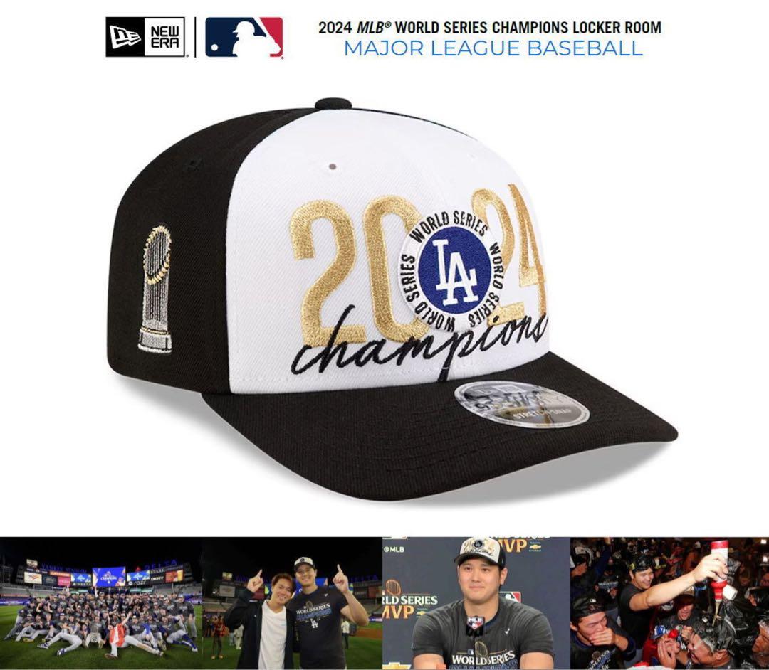 LAドジャース ワールドシリーズ チャンピオン キャップ9SEVENTY 970