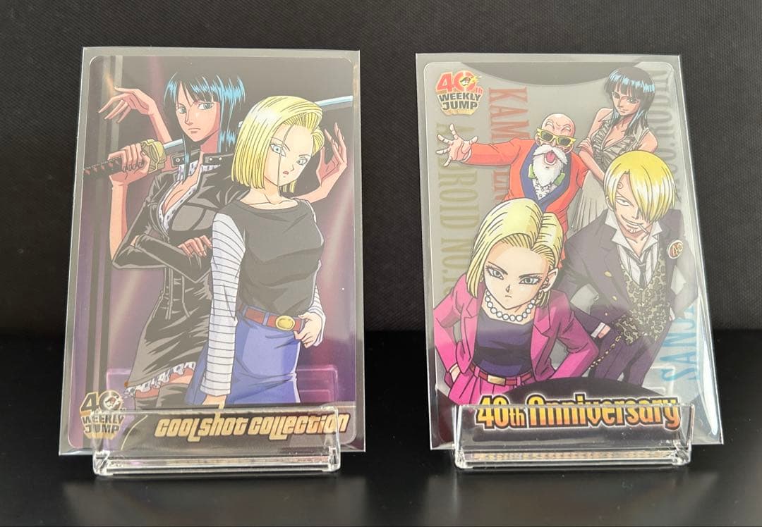 週刊少年ジャンプ 40周年 ドラゴンボール ワンピース コラボ ロビン 18