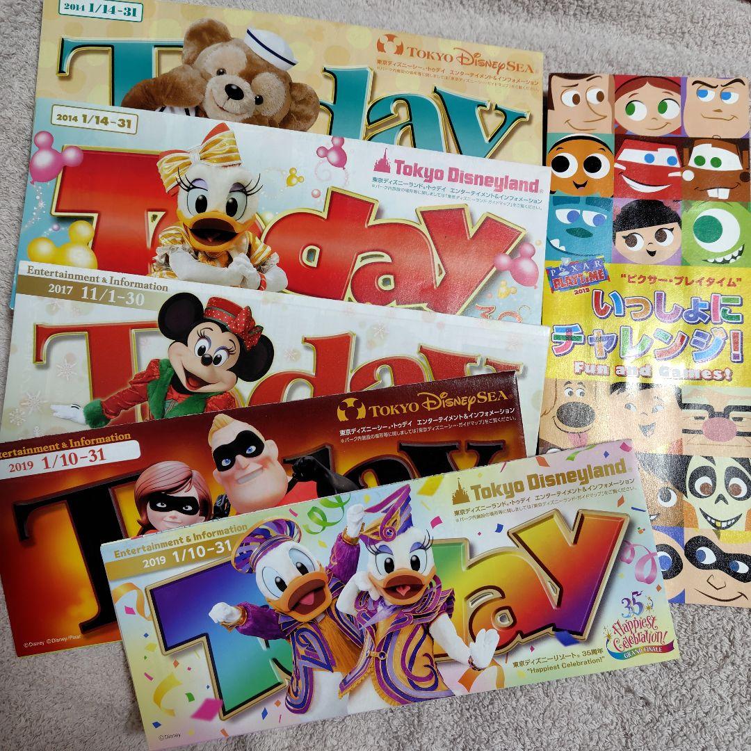 東京ディズニーランド・シー ガイドマップセット - メルカリ