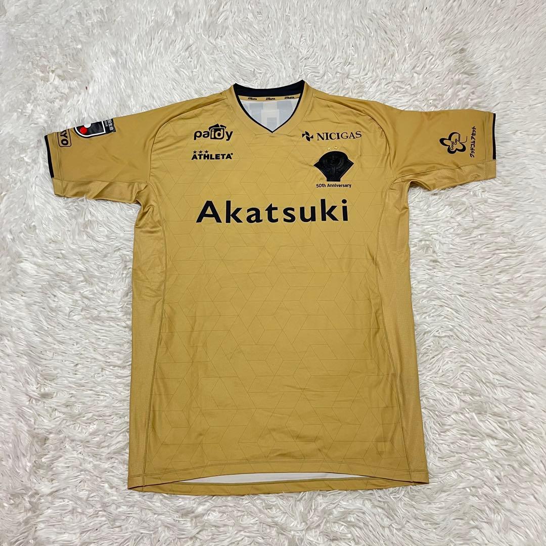 激レア 東京ヴェルディ ユニフォーム 50周年 アスレタ ATHLETA アスレタ新商品販売のお知らせ | 東京ヴェルディ / Tokyo Verdy