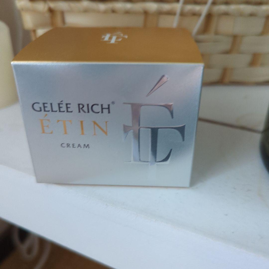 ジュエリッチエタンクリーム Amazon | 全薬工業 ジュレリッチ エタン クリーム 30g | 全薬工業