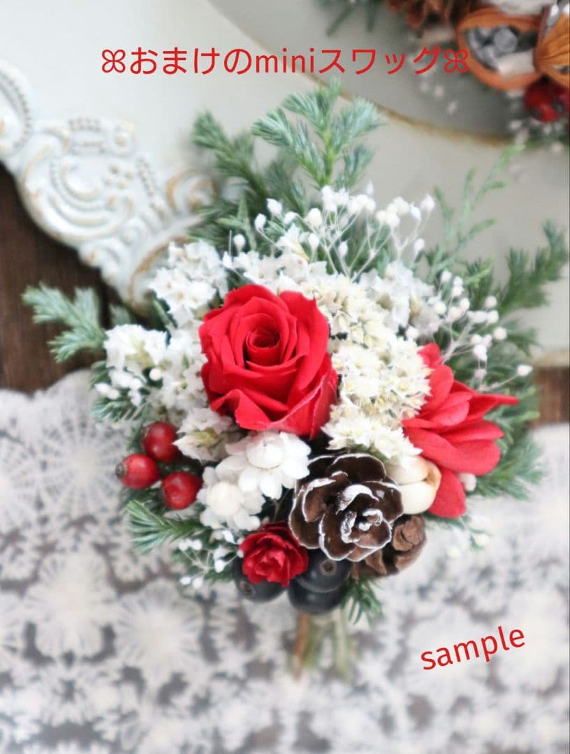 ドライフラワーꕤ︎︎赤いバラと木の実いっぱい Xmas 花籠リースꕤ壁飾り