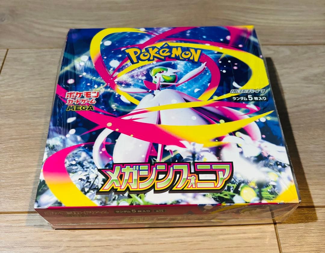 【新品未開封⭐︎】ポケモンカード BOX メガシンフォニア ポケモンカードゲーム 新品未開封シュリンク付 1BOX MEGA 拡張パック