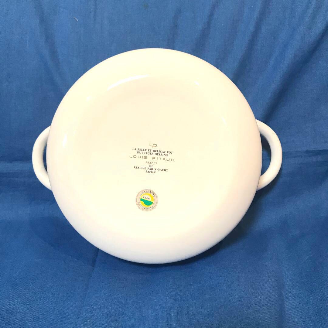 LOUIS PITAUD ホーロー ケトル 両手鍋 2点セット 新品 - メルカリ