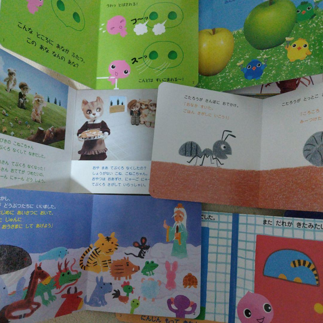 厳選】赤ちゃん0歳から幼児向け読み聞かせ絵本まとめ売り38冊セット