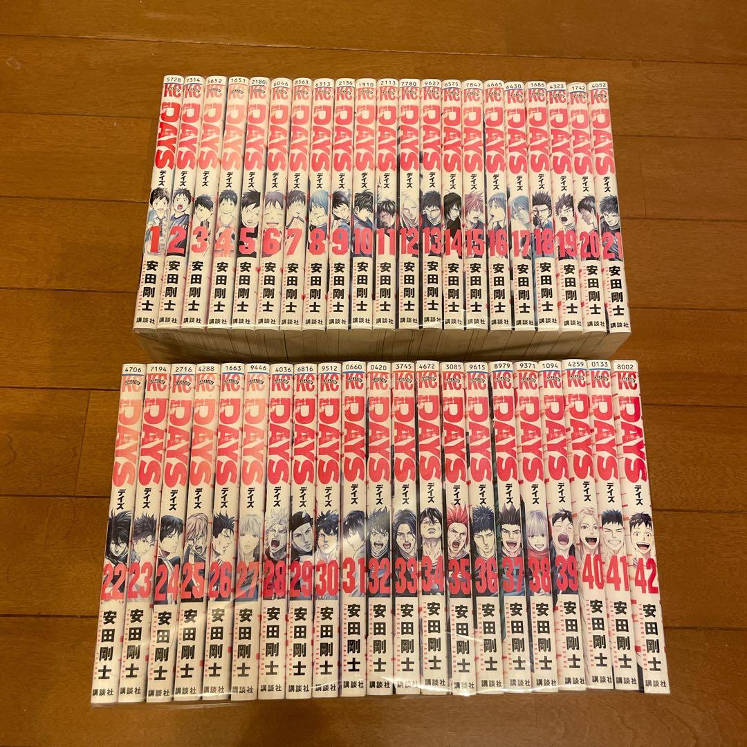 DAYS デイズ 1-42巻 全巻セット 安田剛士 - メルカリ