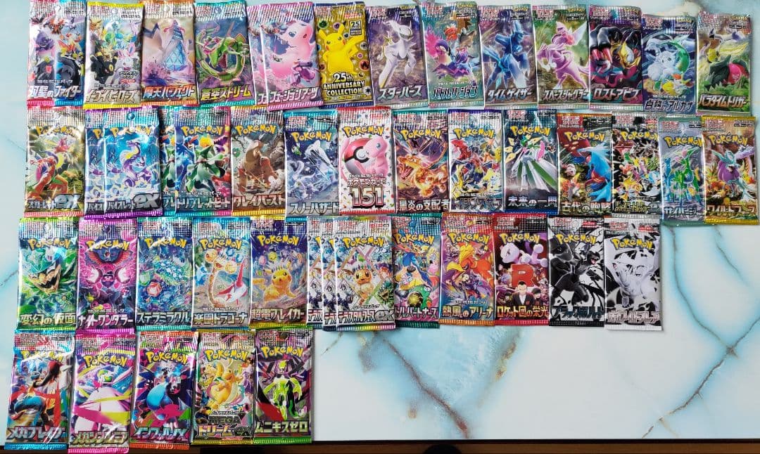 ポケモンカード　未開封　パック　コレクション ポケモンカード コレクションムーン 未開封パック 1枚の通販 たけのこ