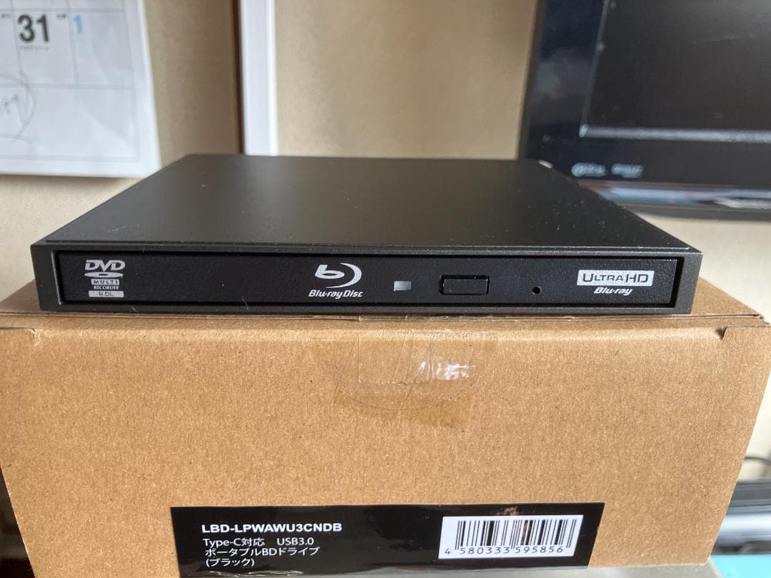 LBD-LPWAU3CNDB Blu-rayドライブ ブルーレイドライブ 外付け ポータブル ソフト無し USB-A / USB-C