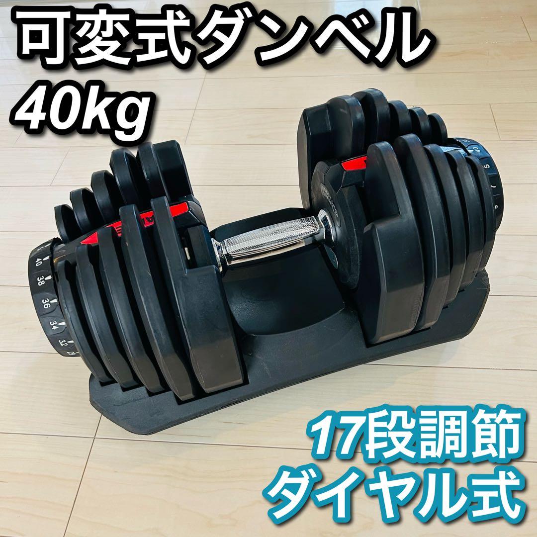 しゅうぺー② 考える力がつく算数脳パズル なぞぺー2 改訂版 《5歳~小3》 | 高濱