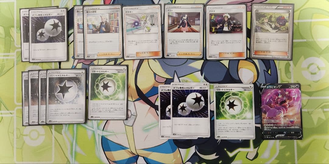 エクストラ ルギアvstar デッキ - メルカリ