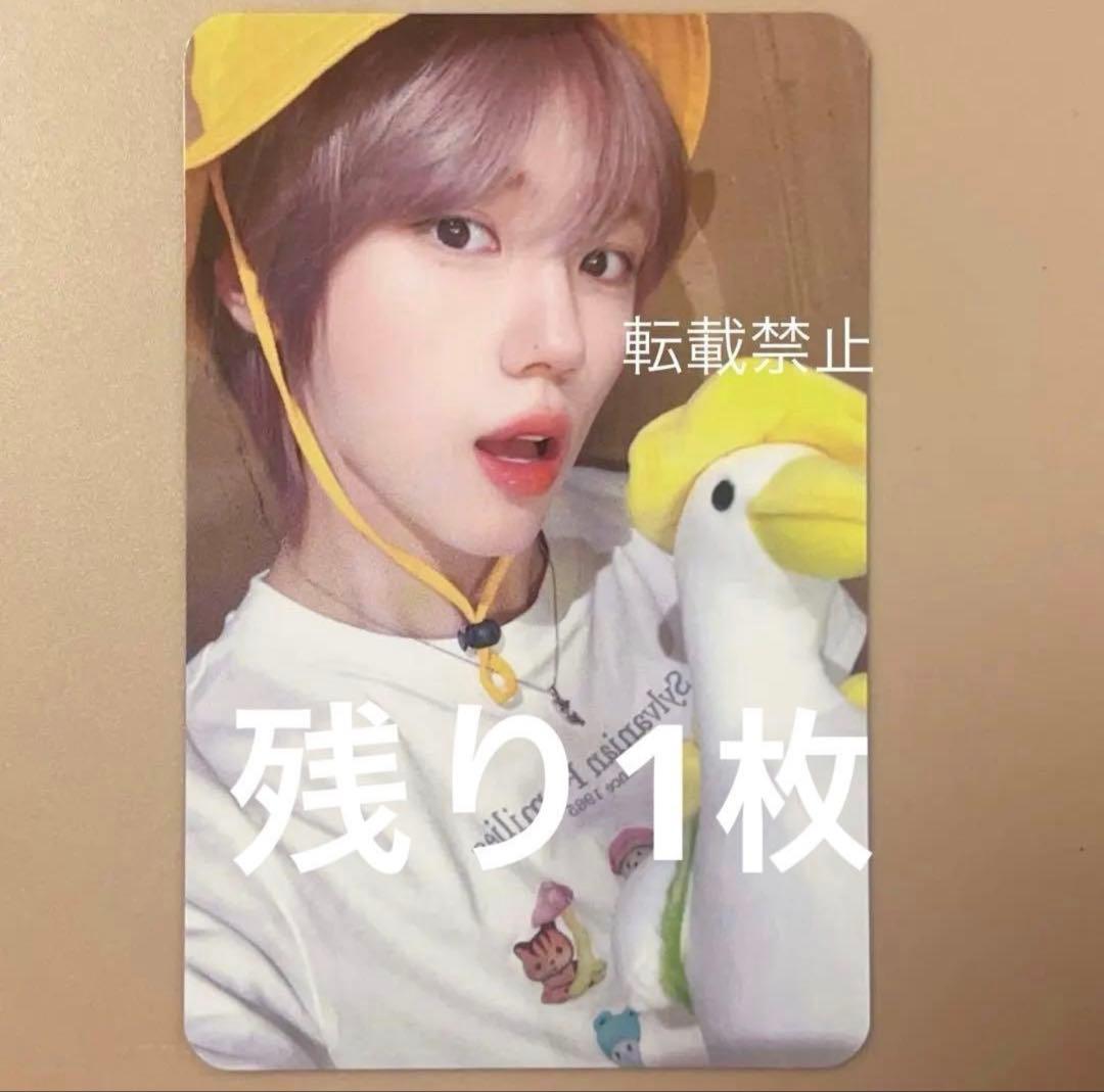 CRAVITY ソンミン 台湾 MAKESTAR ペンサ トレカ ポカ - メルカリ