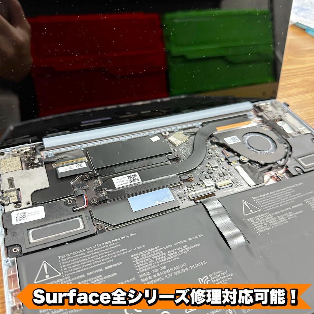 【BT◎】 Surface Laptop Go Core i5/8/128