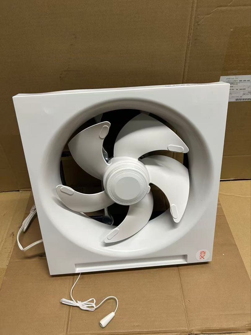 換気扇・EX-25LP ex-25lmp9.jpg