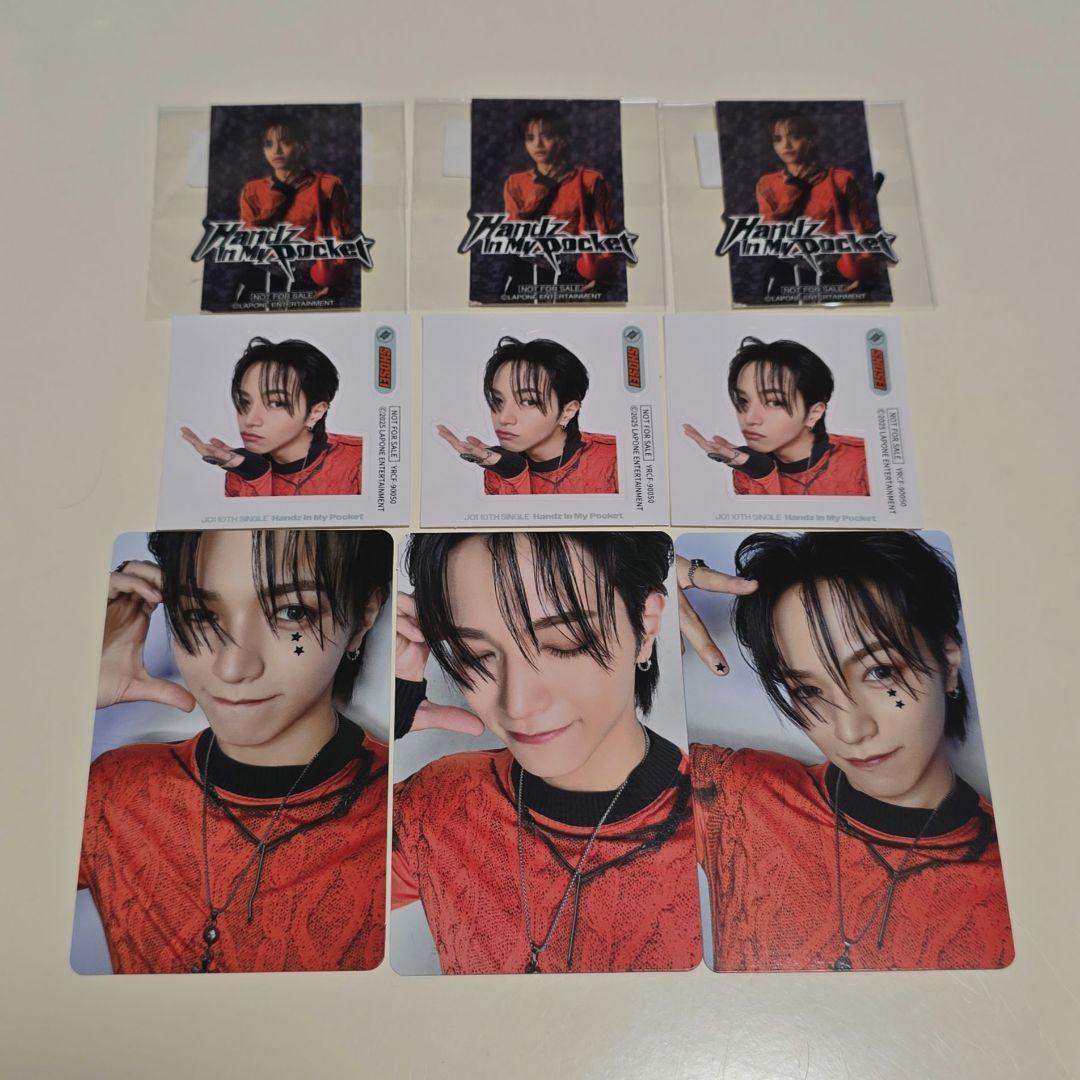 JO1 大平祥生 トレカ ステッカー ソロジャケ特典 - メルカリ