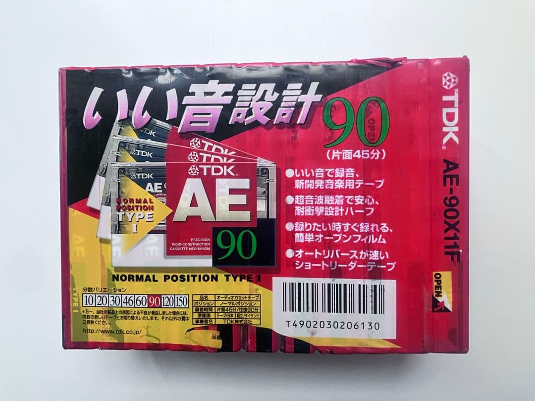 新品TDK AE 90 AE-90X11Fカセットテープ 11本セット - メルカリ