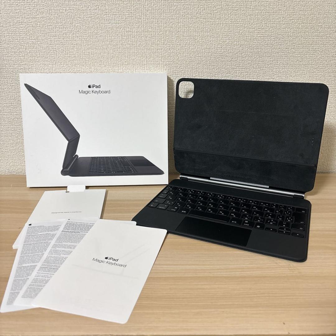 極美品】Apple Magic Keyboard 11インチ A2261 日本 - メルカリ