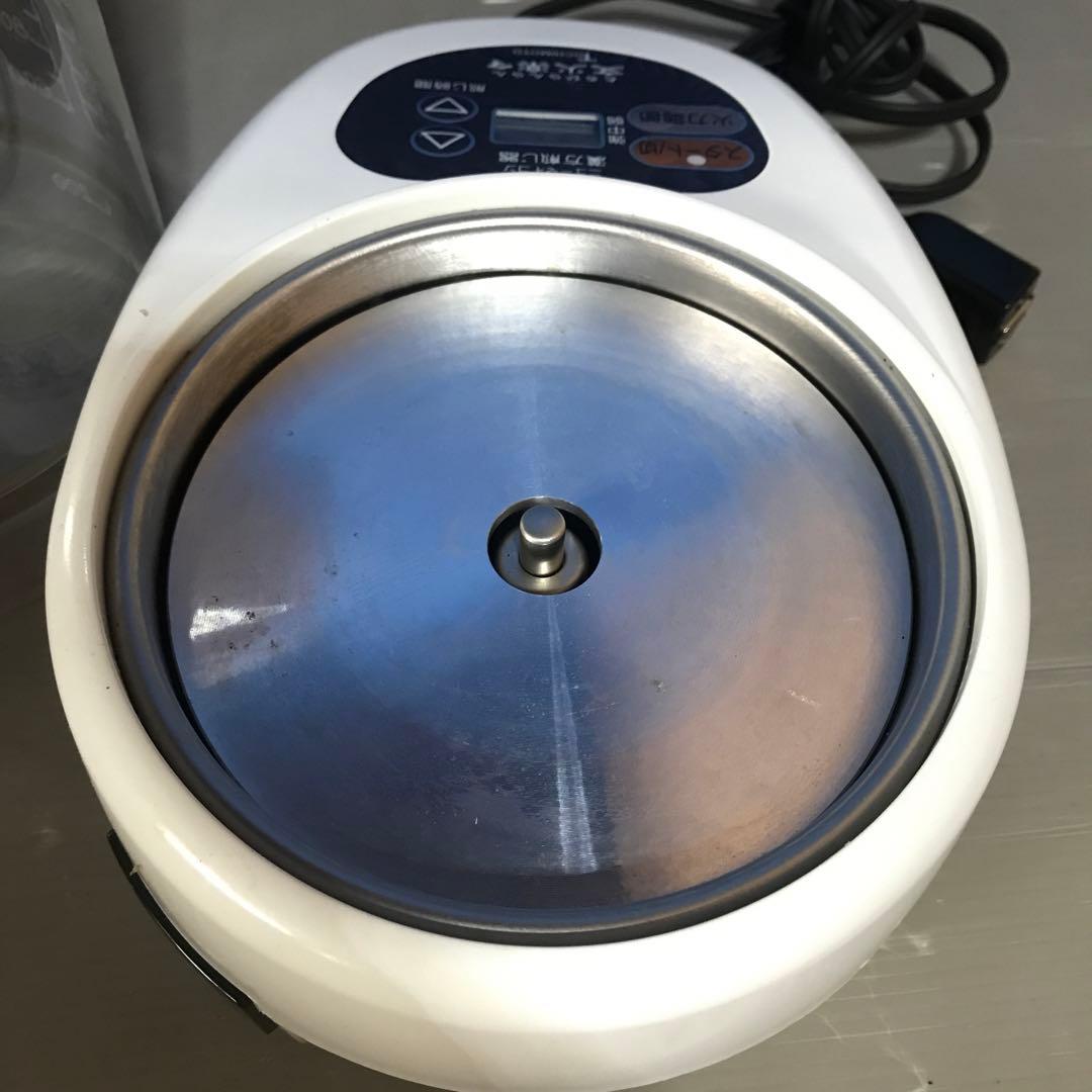 ニューマイコン 漢方煎じ器 EK-SA10-WB 文火楽々 とろびらんら ん