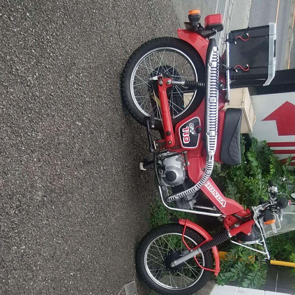 ハンターカブCT110 ホンダ ハンターカブCT110の主要諸元・スペック等の車種情報 | バイク