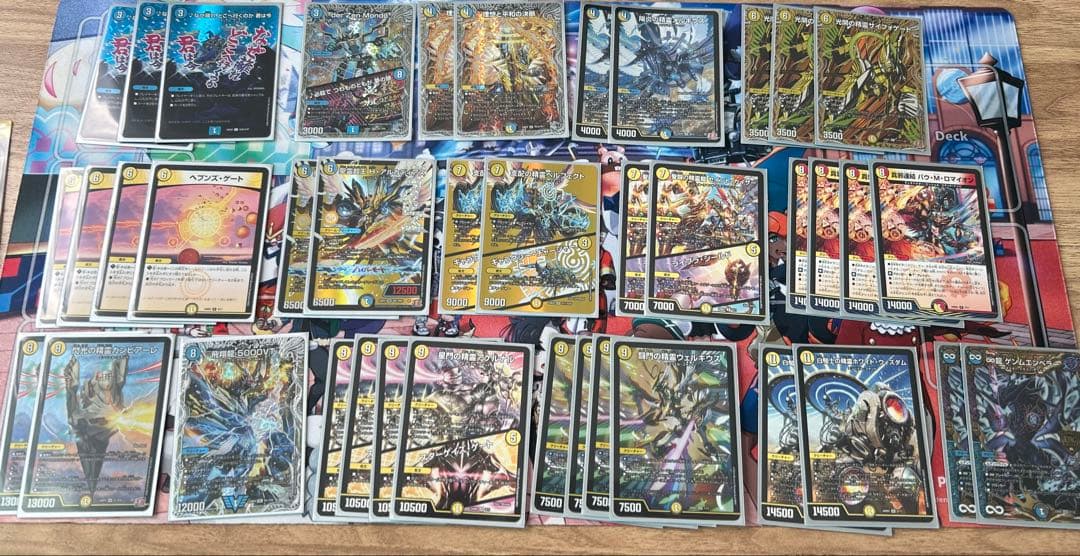 デュエマ 青白天門構築済みデッキ デュエマ 青白天門構築済みデッキ