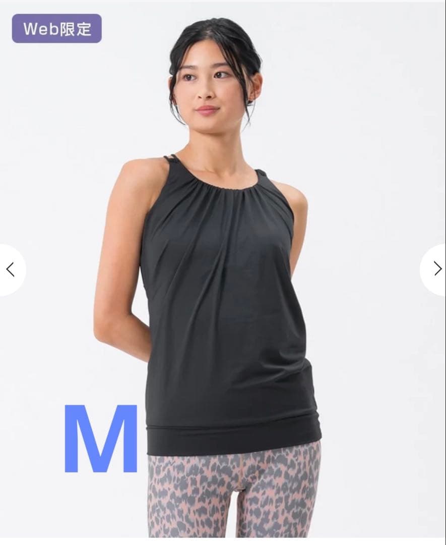 SUKALA フロントギャザークロスキャミソール - メルカリ