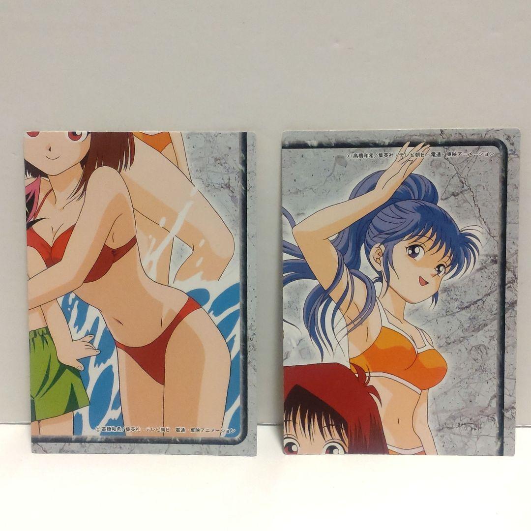 遊戯王】野坂ミホ＆真崎杏子 東映版 トレーディングコレクション 水着