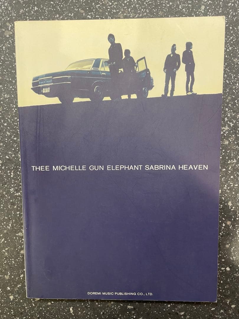 ミッシェル・ガン・エレファント　サブリナ・ヘブン　バンドスコア バンドスコア】スピーカー / THEE MICHELLE GUN ELEPHANT 提供:KMP