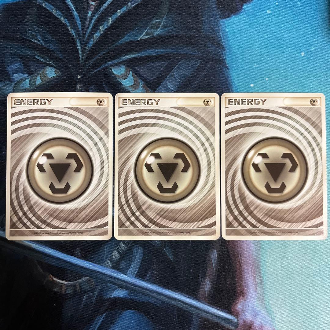 希少】基本鋼エネルギー うずまきエネルギー 2009 超克の時空へ - メルカリ