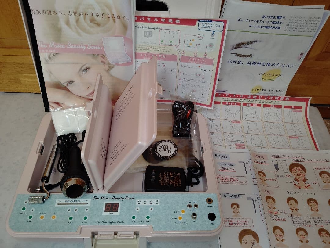 ザ・マイラ ビューティーソニック⑨超音波イオンP.E.T.Sマイラソニック