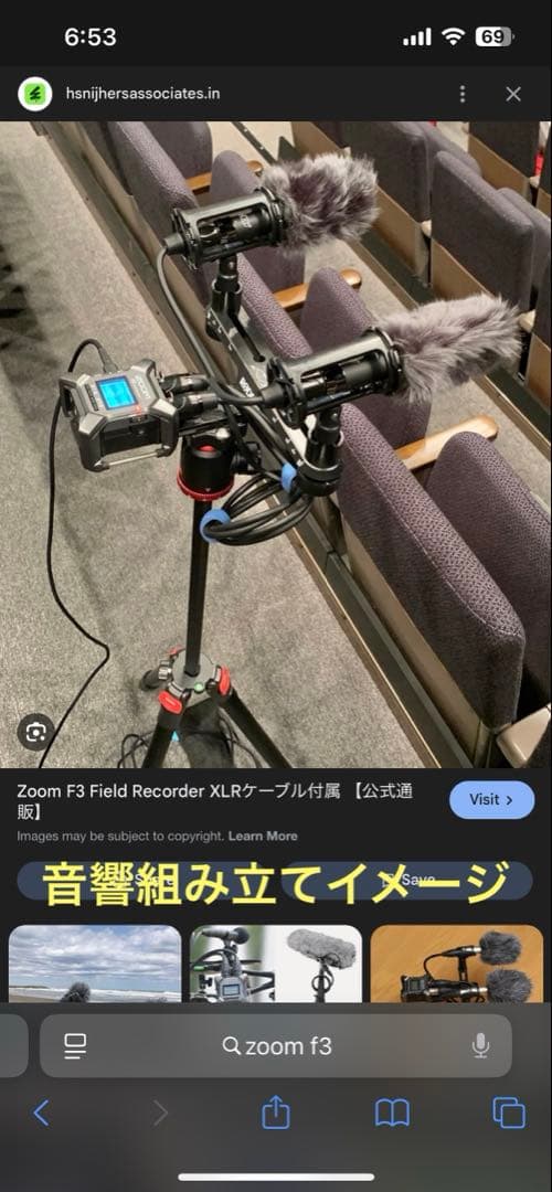 超お得セット)URSA Mini Pro 4.6K (撮影+記録+音響類完備)