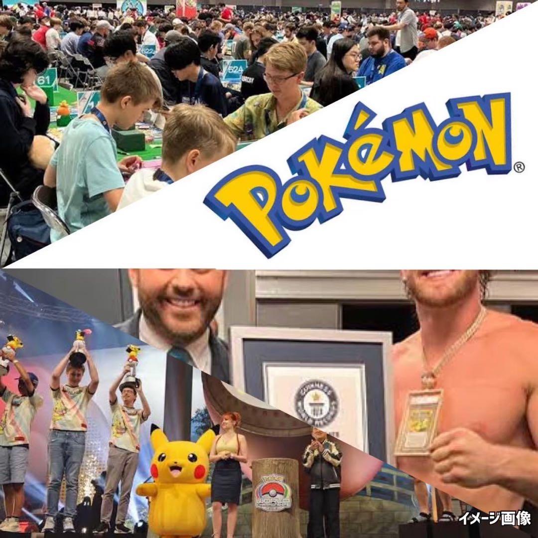 ポケモンカード未開封パックダークファンタズマ25thANNIVERSARY151