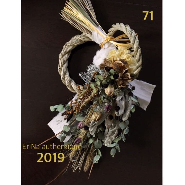 71自家栽培ドライ含む しめ縄飾り 正月 松飾り 注蓮 プリザーブド スワッグ しめ縄 しめ縄飾り 正月飾り お正月 玄関 リース スワッグ