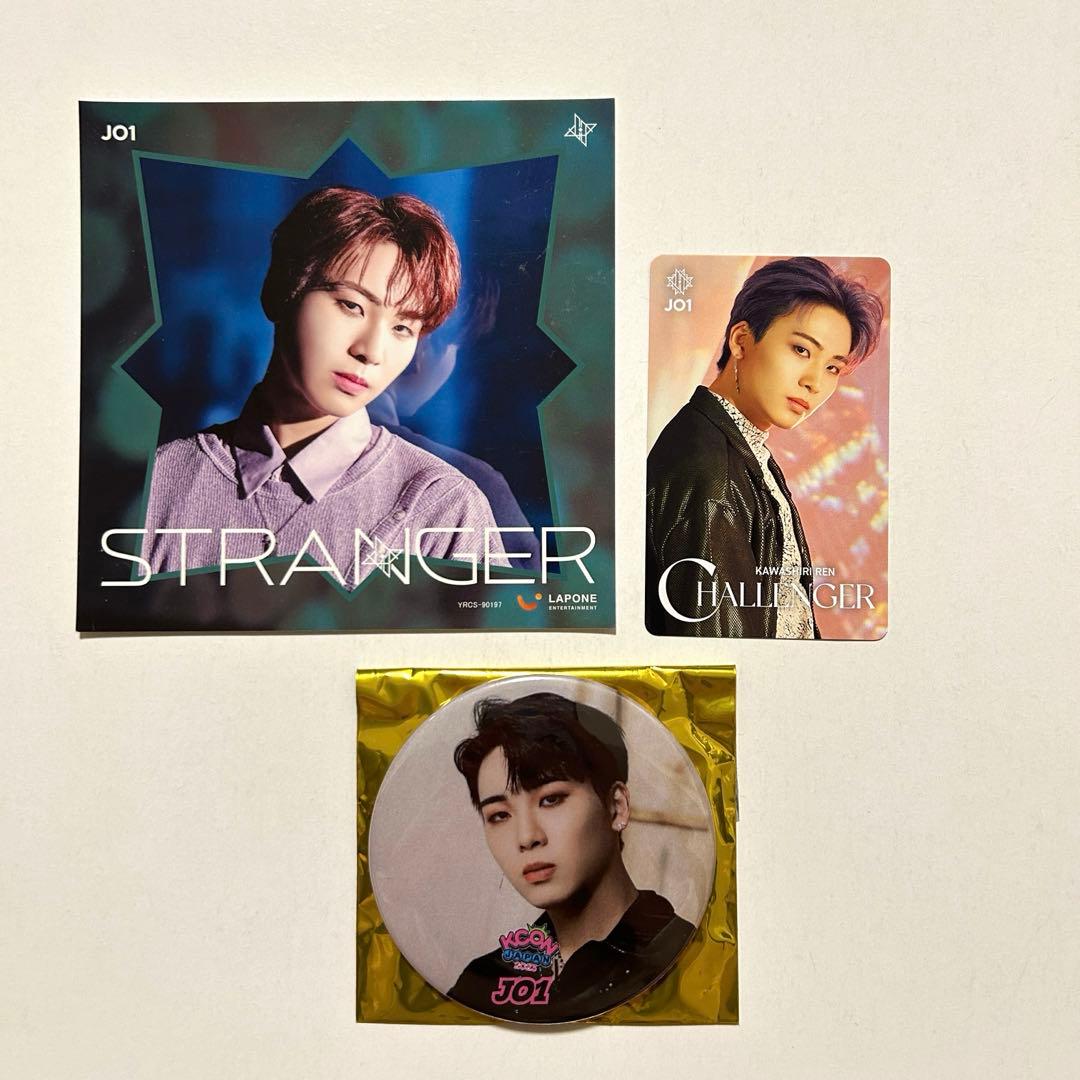 JO1 川尻蓮 HMVトレカ アザジャ STRANGER 缶バッジ KCON - メルカリ