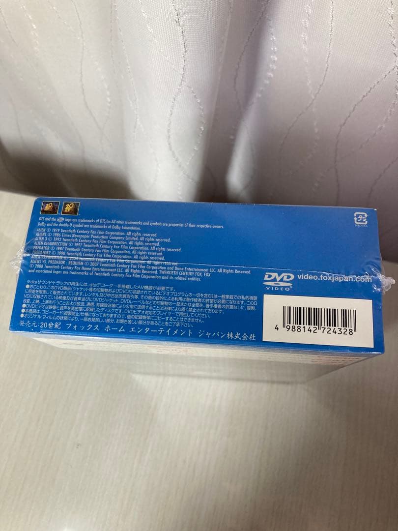 【未開封】AVP コレクションBOX〈初回生産限定・8枚組〉