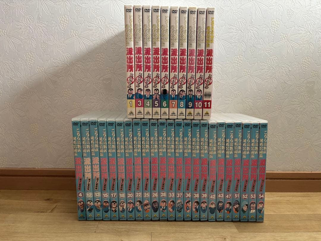 猫*間様 ★こちら葛飾区亀有公園前派出所 アニメDVD 33本セット★中古レンタ こちら葛飾区亀有公園前派出所スペシャル 1 | アニメ | 宅配DVD