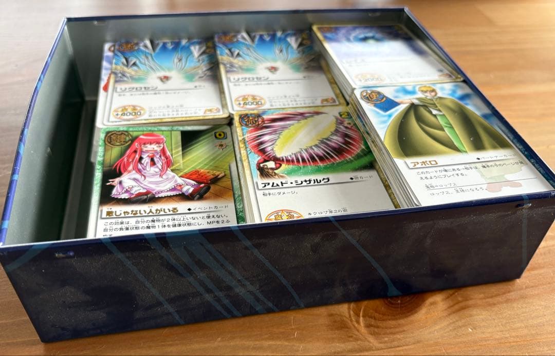 金色のガッシュベル カード100枚以上まとめ売り ゼオン 初期 M-029