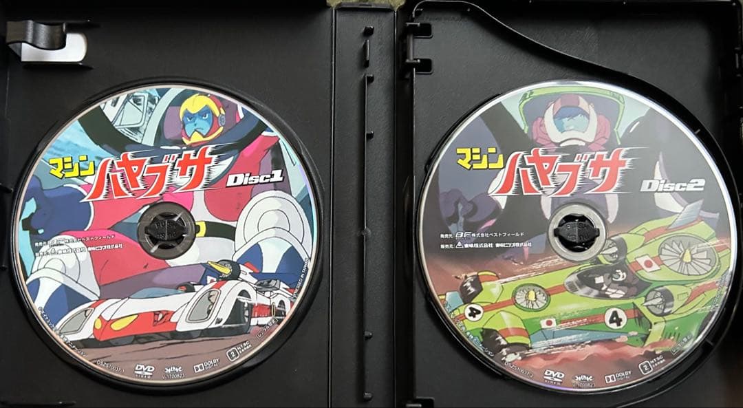 マシン ハヤブサ DVD-BOX デジタルリマスター版