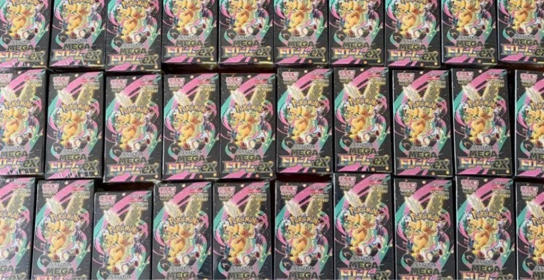ポケモンカード MEGAドリームex 30BOX　シュリンク付 MEGAドリームex 新品未開封 シュリンク付き BOX ポケモンカード