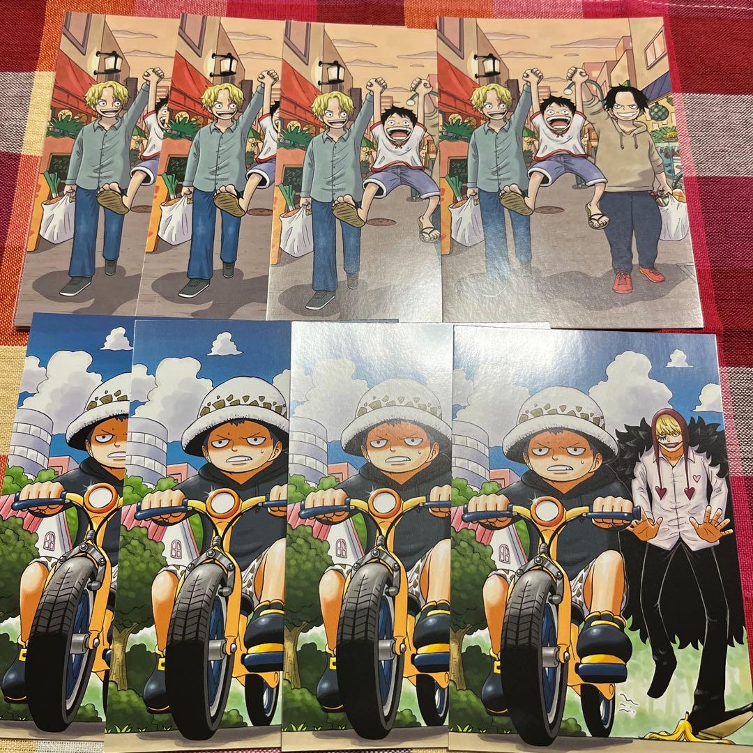 ワンピース ポストカードセット 最強ジャンプ 付録 8枚セット - メルカリ