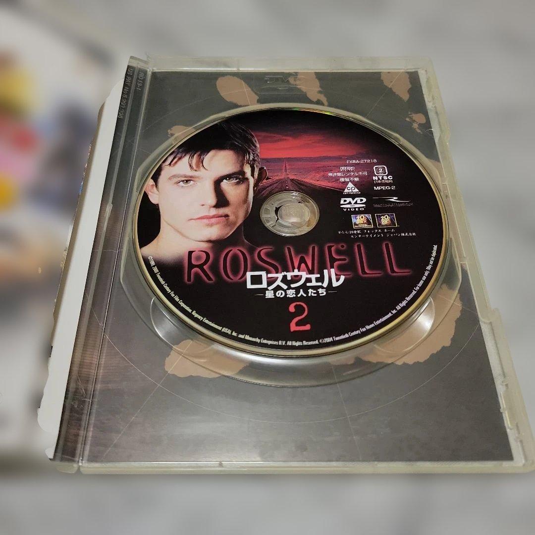 ロズウェル-星の恋人たち- DVDコレクターズ BOX 2〈初回限定生産・6枚