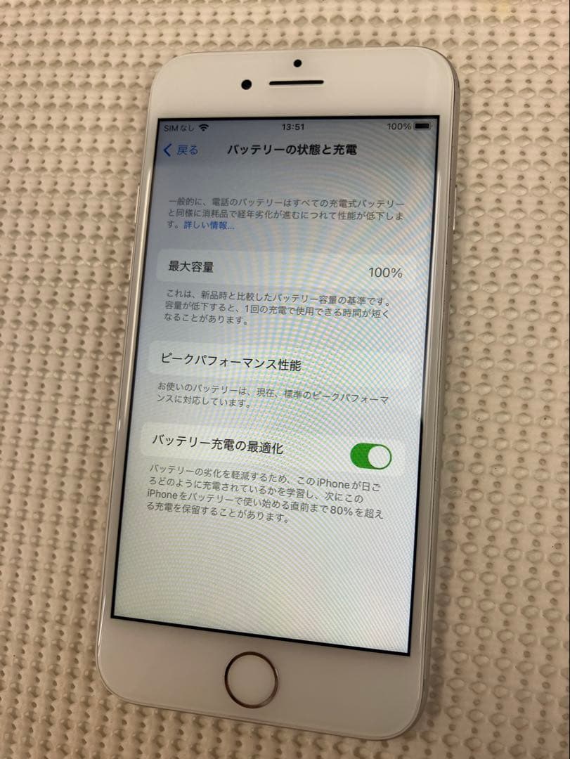 iPhone 8 64GB シルバー バッテリー新品 - メルカリ