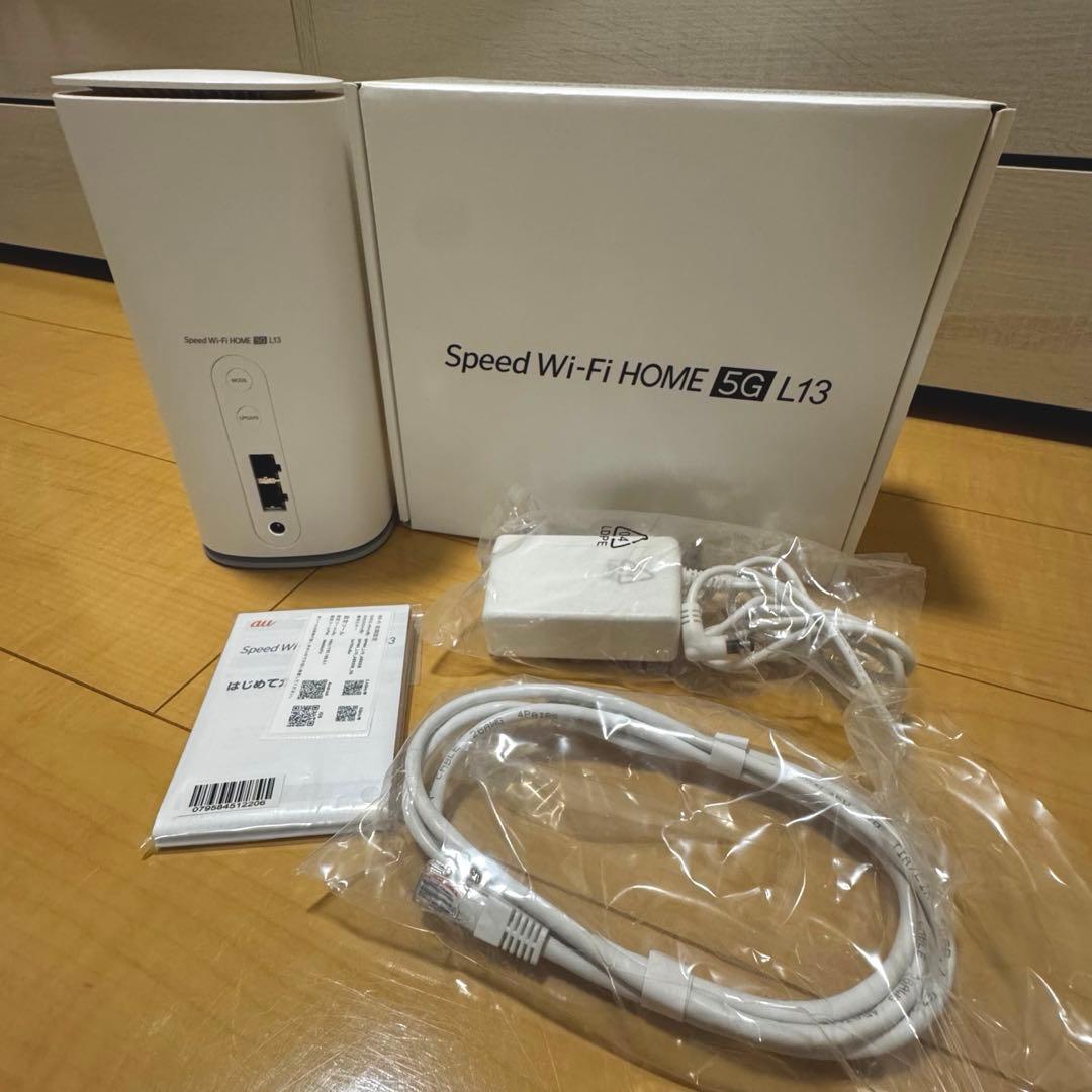 【美品】Speed Wi-Fi  5G L13 本体 Speed Wi-Fi HOME 5G L13｜KT-WiMAX公式サイト - 高速モバイル