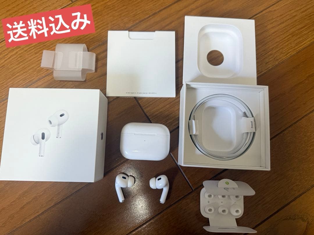 Apple純正 AirPods Pro（第2世代）ライトニング充電端子。 USB Type-C端子になった「AirPods Pro（第2世代）」、22日発売