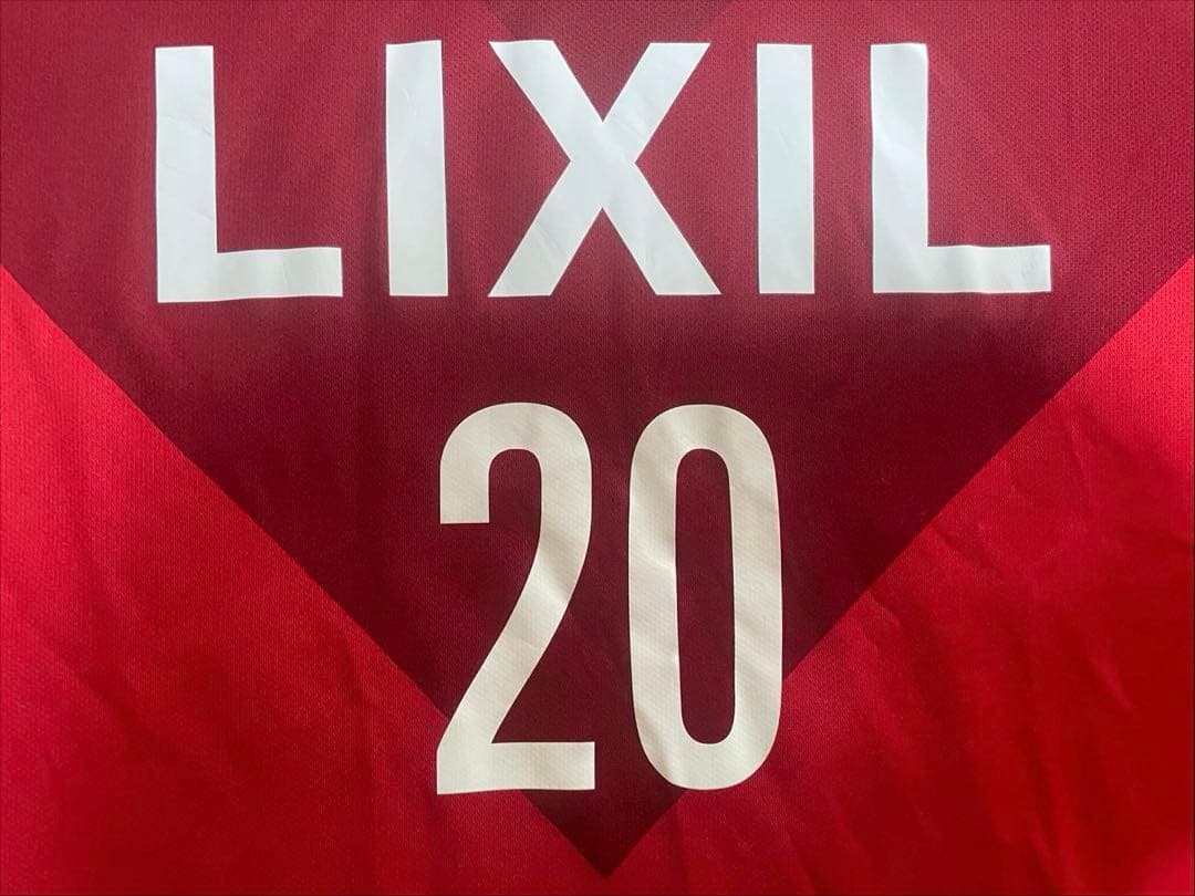 正規品】鹿島 2015 柴崎岳 20 フルパッチ 日本L 海外M