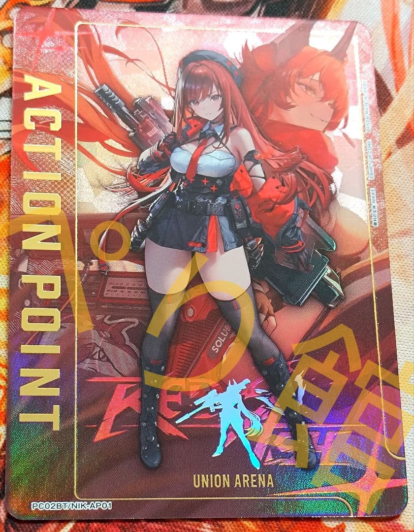 ユニオンアリーナ AP01 アクションポイント NIKKE ラピ レッドフード