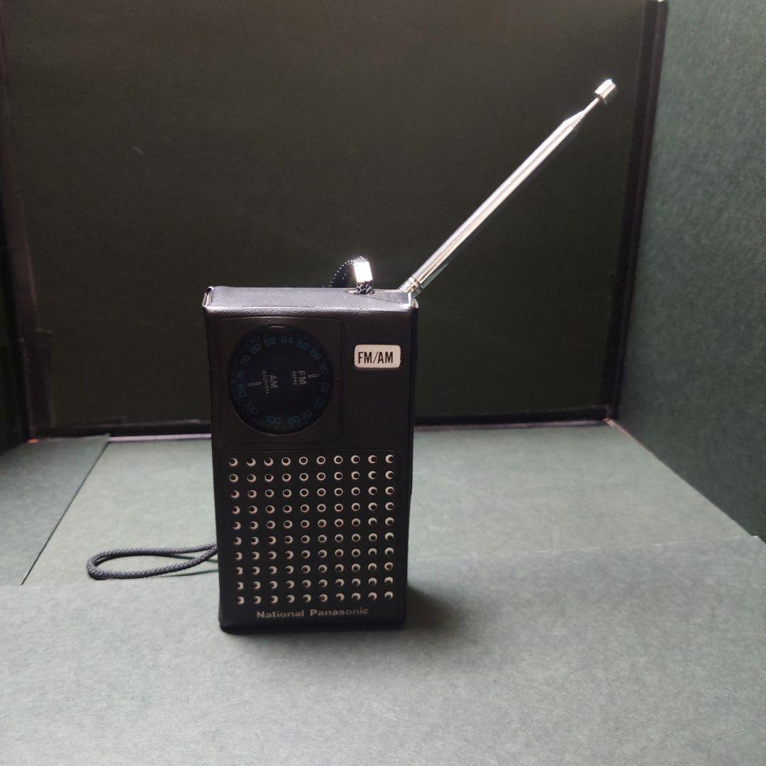 466 【昭和レトロ】トランジスタラジオ ナショナルパナソニック