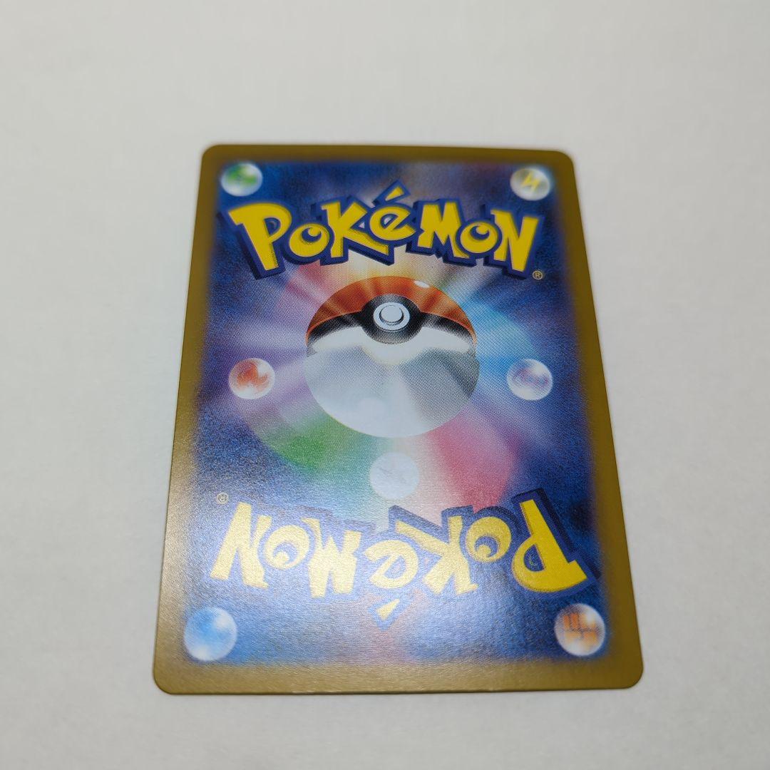 ゼ*リ様 ゼクロムEX BWR ポケモンカード 230HP - メルカリ