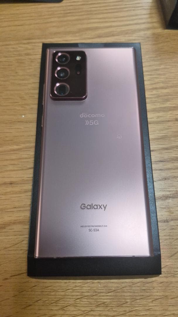 Galaxy SC-53A ローズゴールド 本体 フルセット付き Galaxy Note SC-53A 20 Ultra 5G 256GB ドコモ SIMロック解除済み 中古
